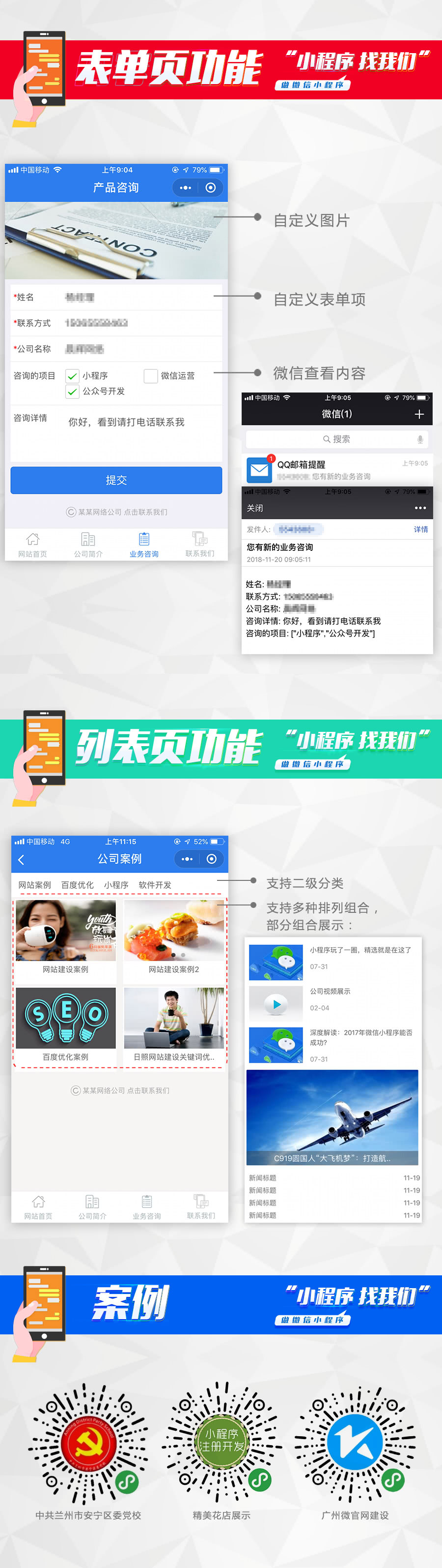 d93c876297ed0fa9cc4efb991053a08a.png
