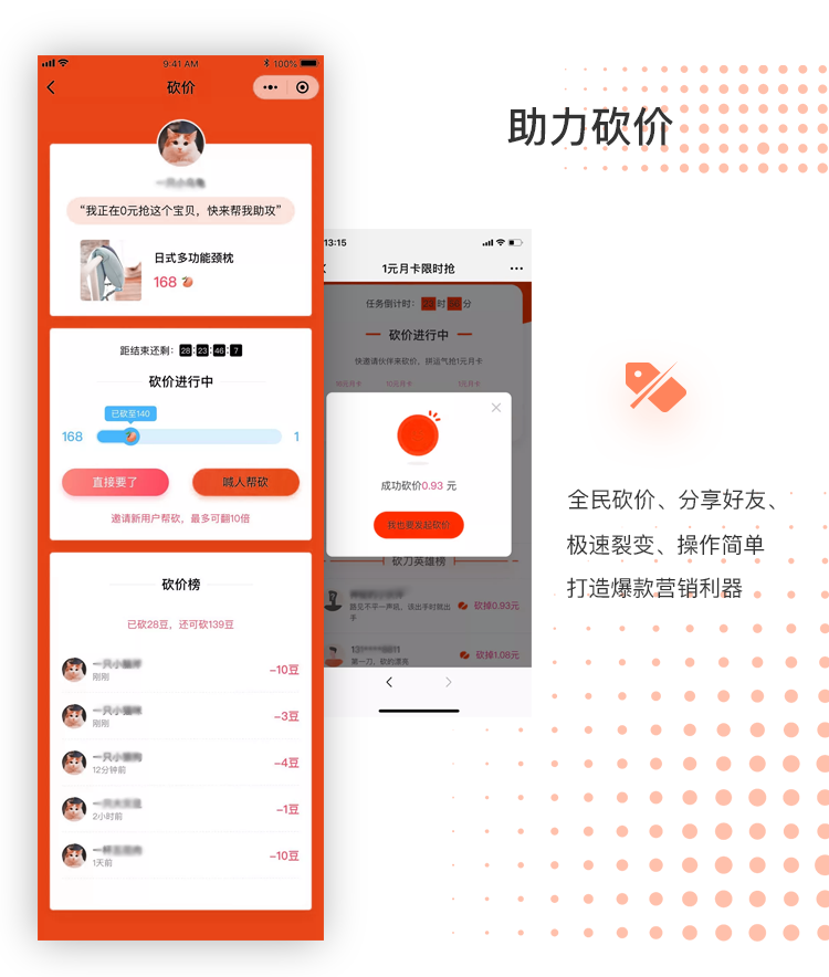 e19b9ab0c7b8452e7700182c351d7b16.png