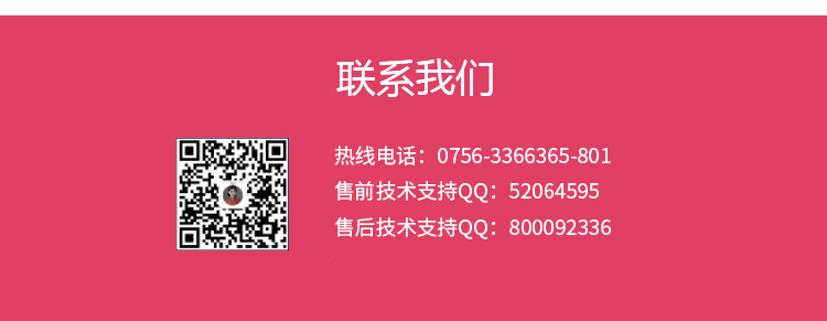 e858d7a458e092764e81ac5e2946b5c8.jpg