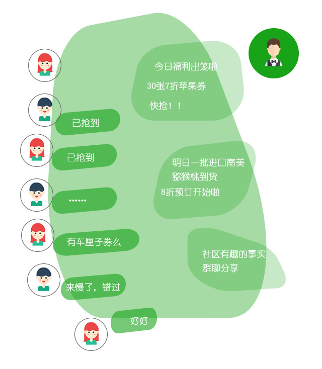 f73c3839cd4079d1f077adb042153236.jpg