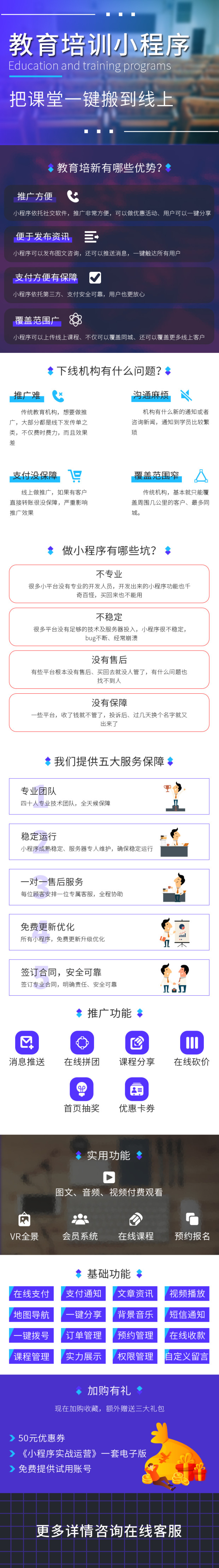 04cbe1ae1c04da863d50420f9e0af514.jpg
