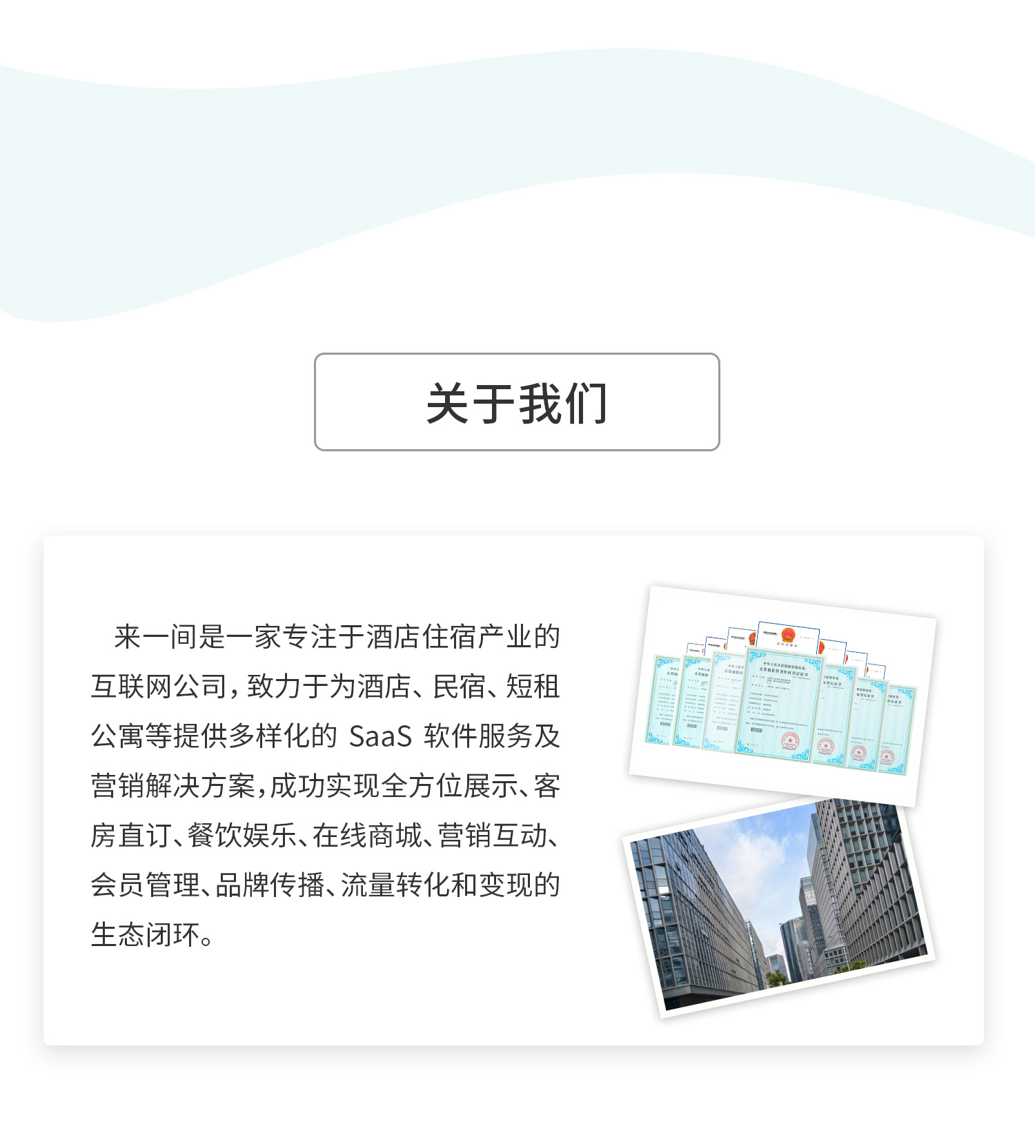 0ca94a22649a7cf2a4a007513a8d8f5d.jpg