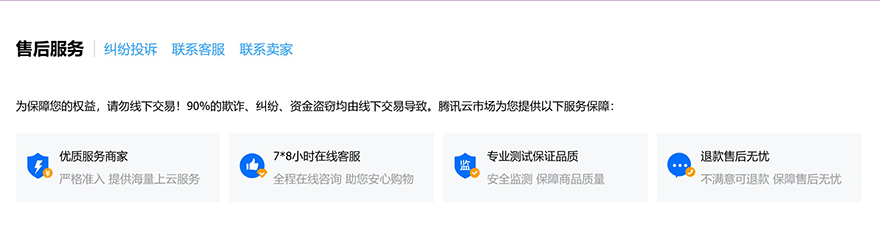 43f24306534fde0049a15ed6d8c49c16.png