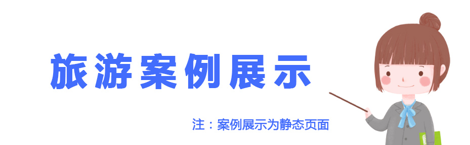 50a889b2ce41abb85e53f5277e47eade.jpg