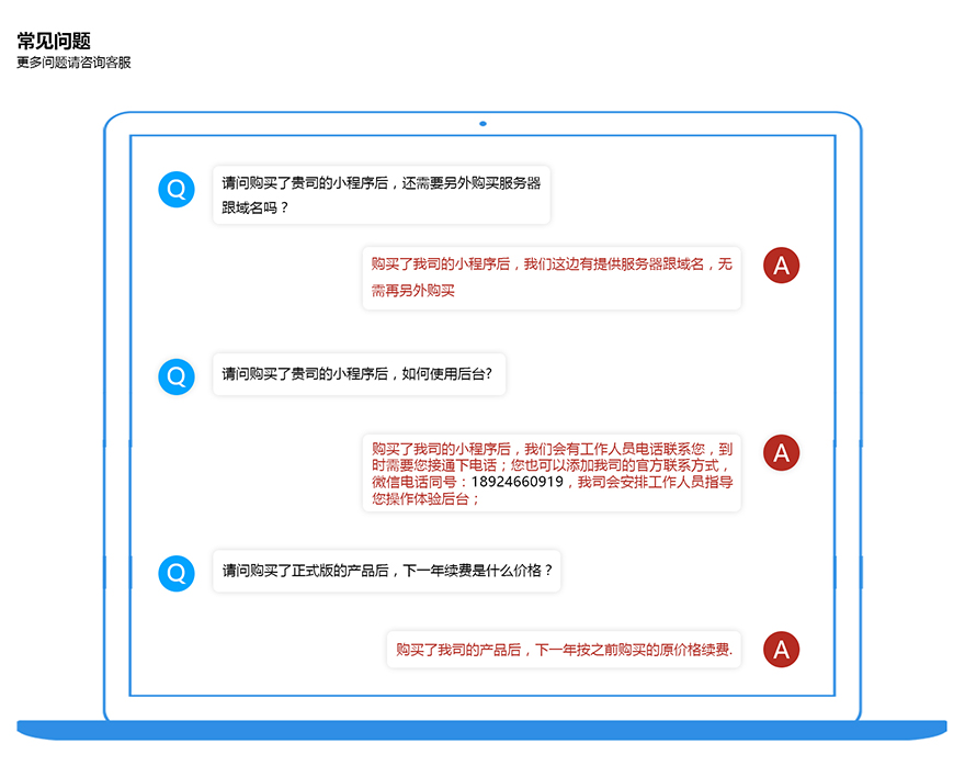 61f3fb6803cc619a409f1f354c172bca.jpg
