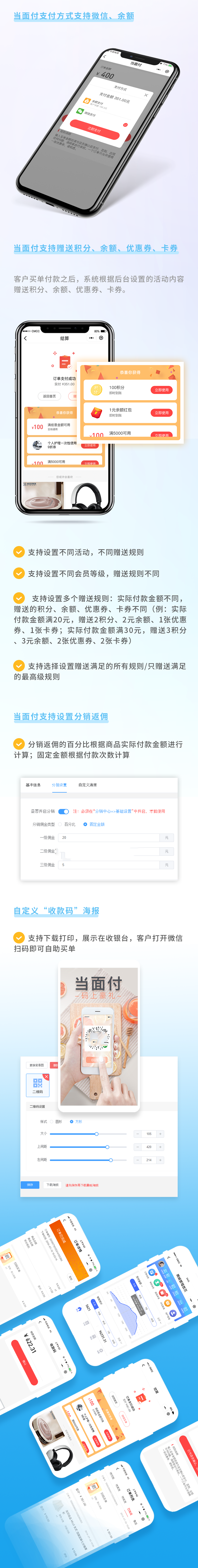 aa125ed123bbfa661f51435b20fd0a3a.png