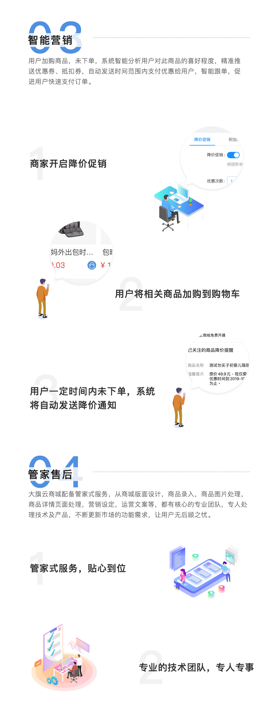 b0726f7a7c4451909d15192f934ebcc0.jpg