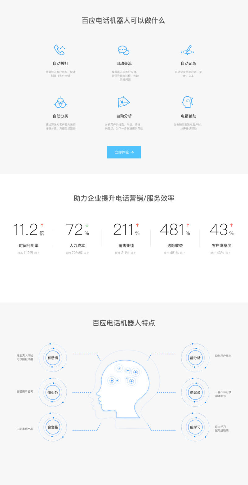 d17a19ba260b8c5cd569dd51dec49d48.jpg