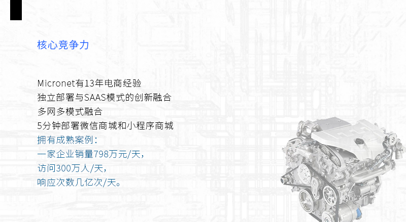 d90374a59d7cc3f894d052a991cf4847.jpg