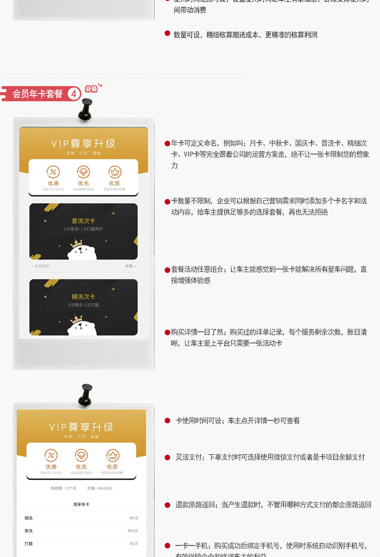 fe7ea06ce8abf45c87803ffe7583400c.jpg