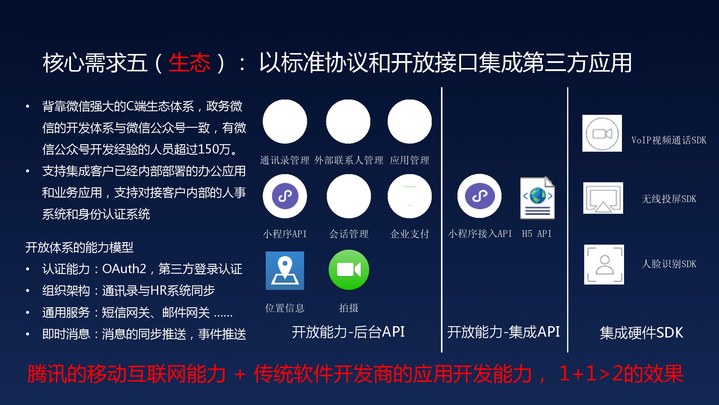 4cfe7421270bcfde6c86a1629f94bfa2.jpg