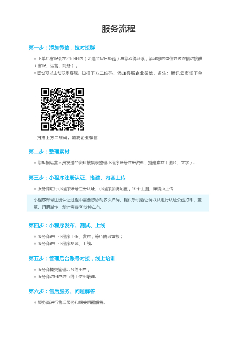 57a4d14c476761cccf283732fb0eb166.png