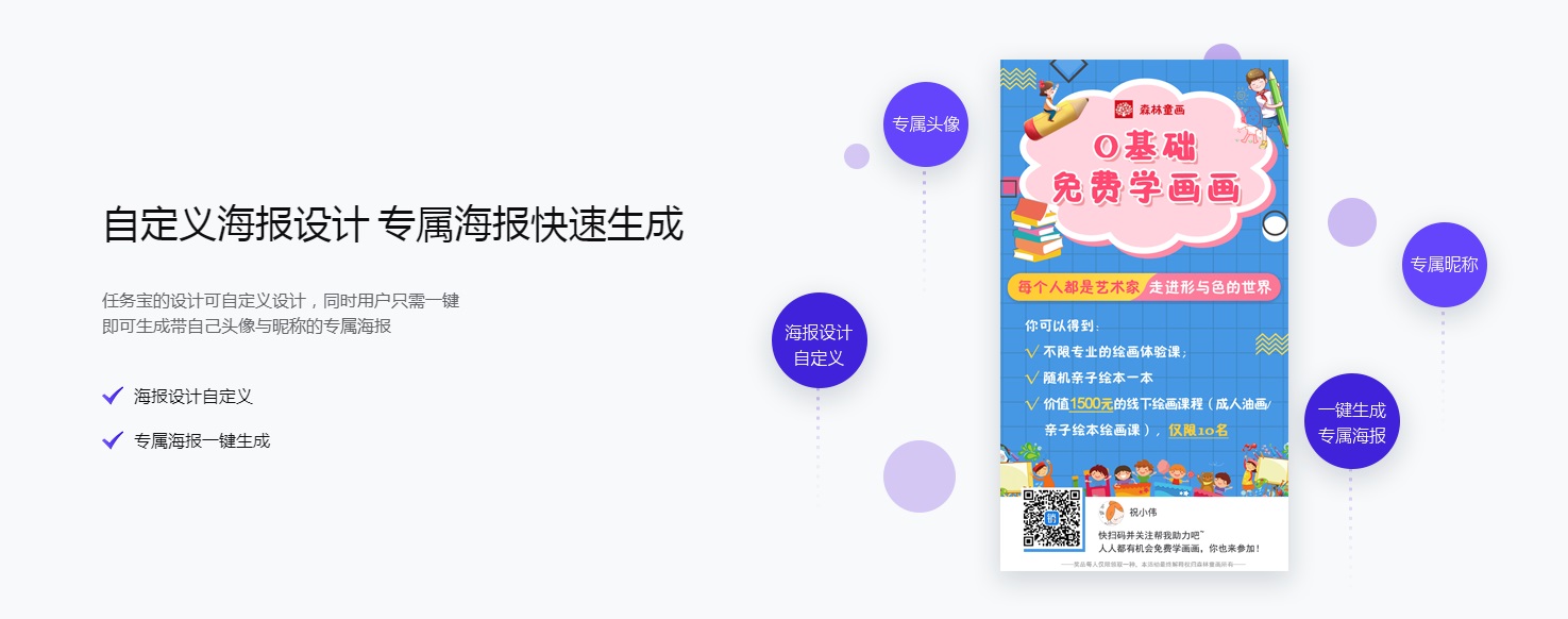8943d8b518a032d9ed1de63bee368c13.jpg