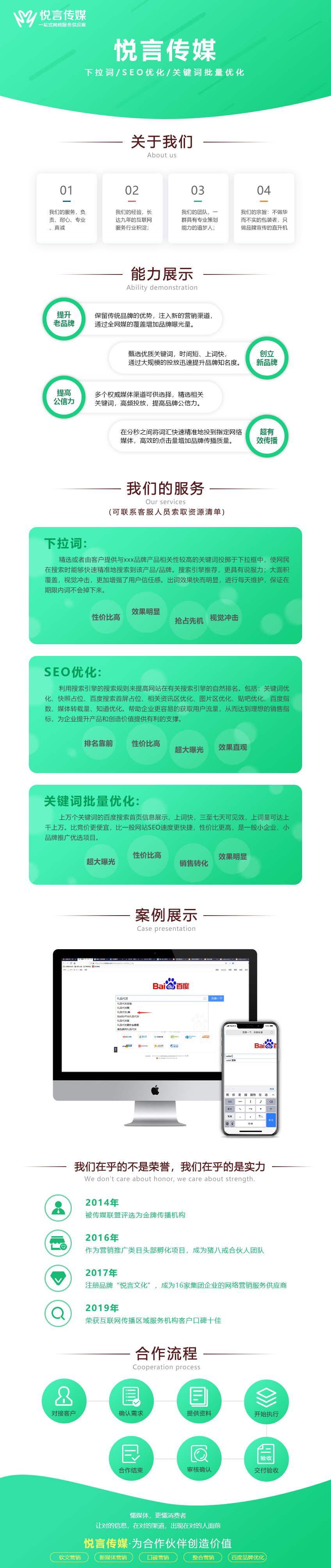 aa014ba05ca1974d71d42a6967f8b9f8.png