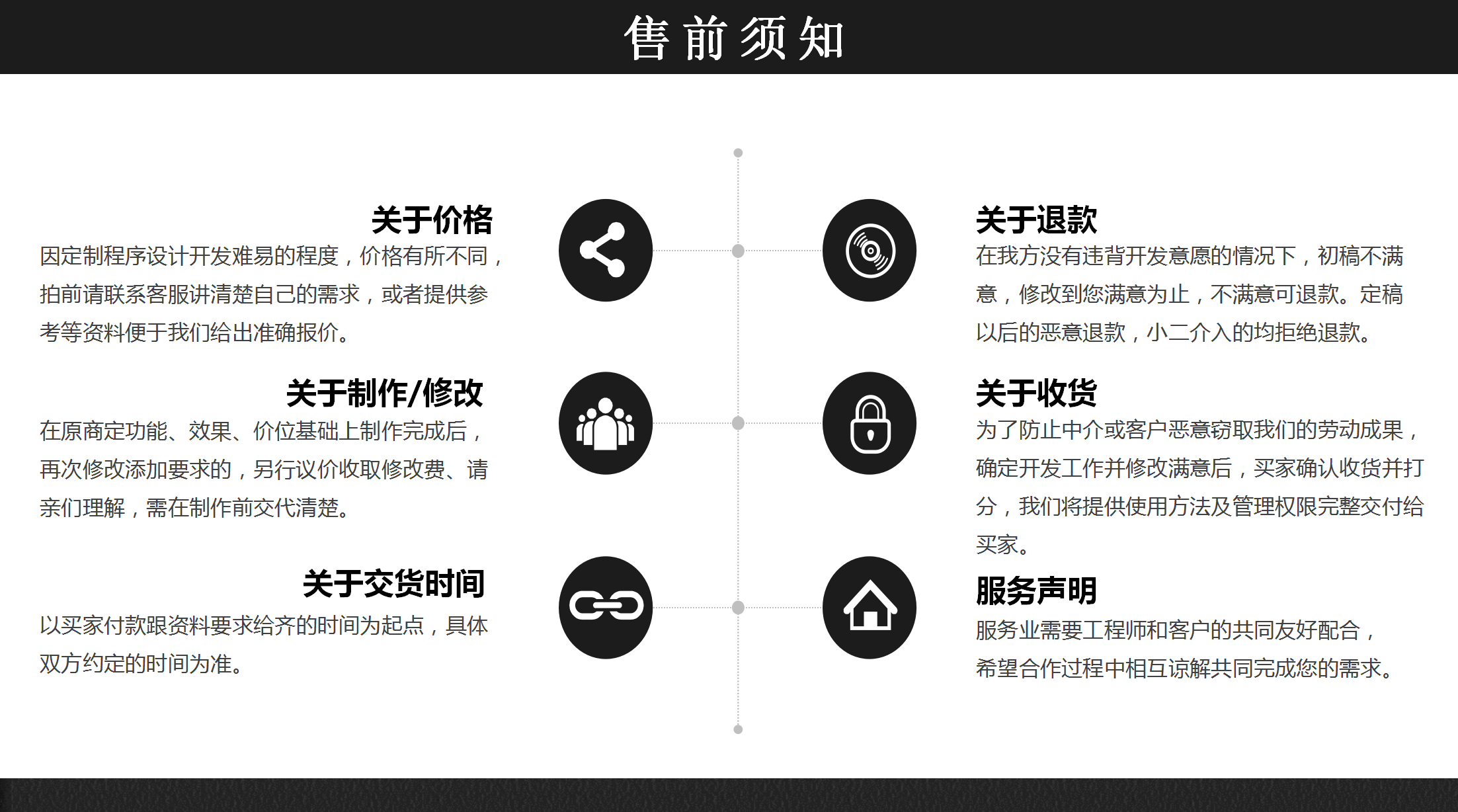 ac29e01497819e957b21082798e548e9.png