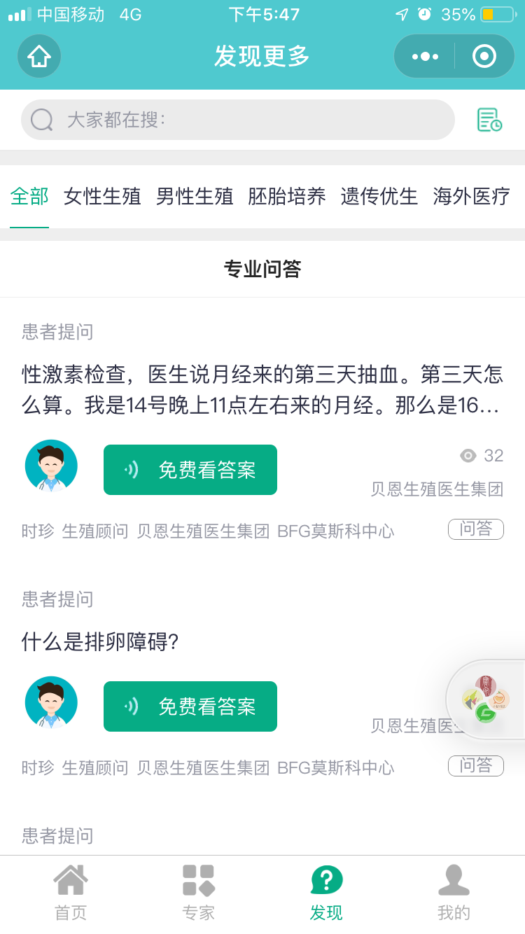 c7abc52fca67c4ee333745bf1fee1f56.png