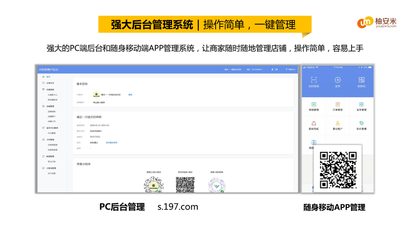 ce6a99cecc98c82ed683664a9b45a636.jpg