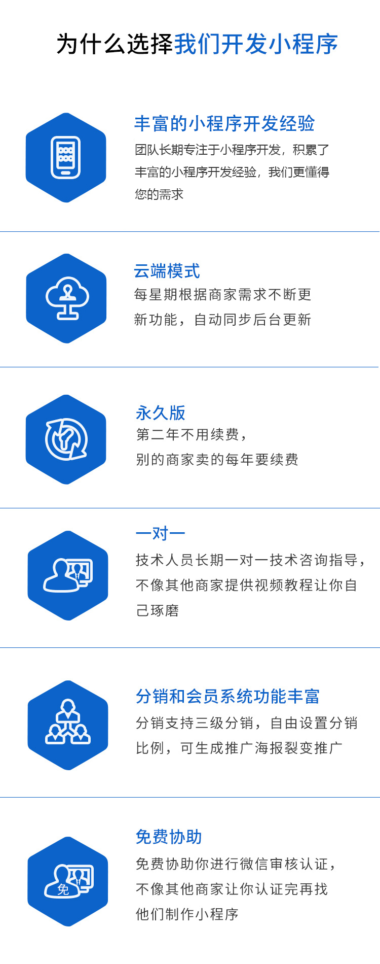 d461e2fa4cb96ddf7d6ab08c6fa56267.jpg