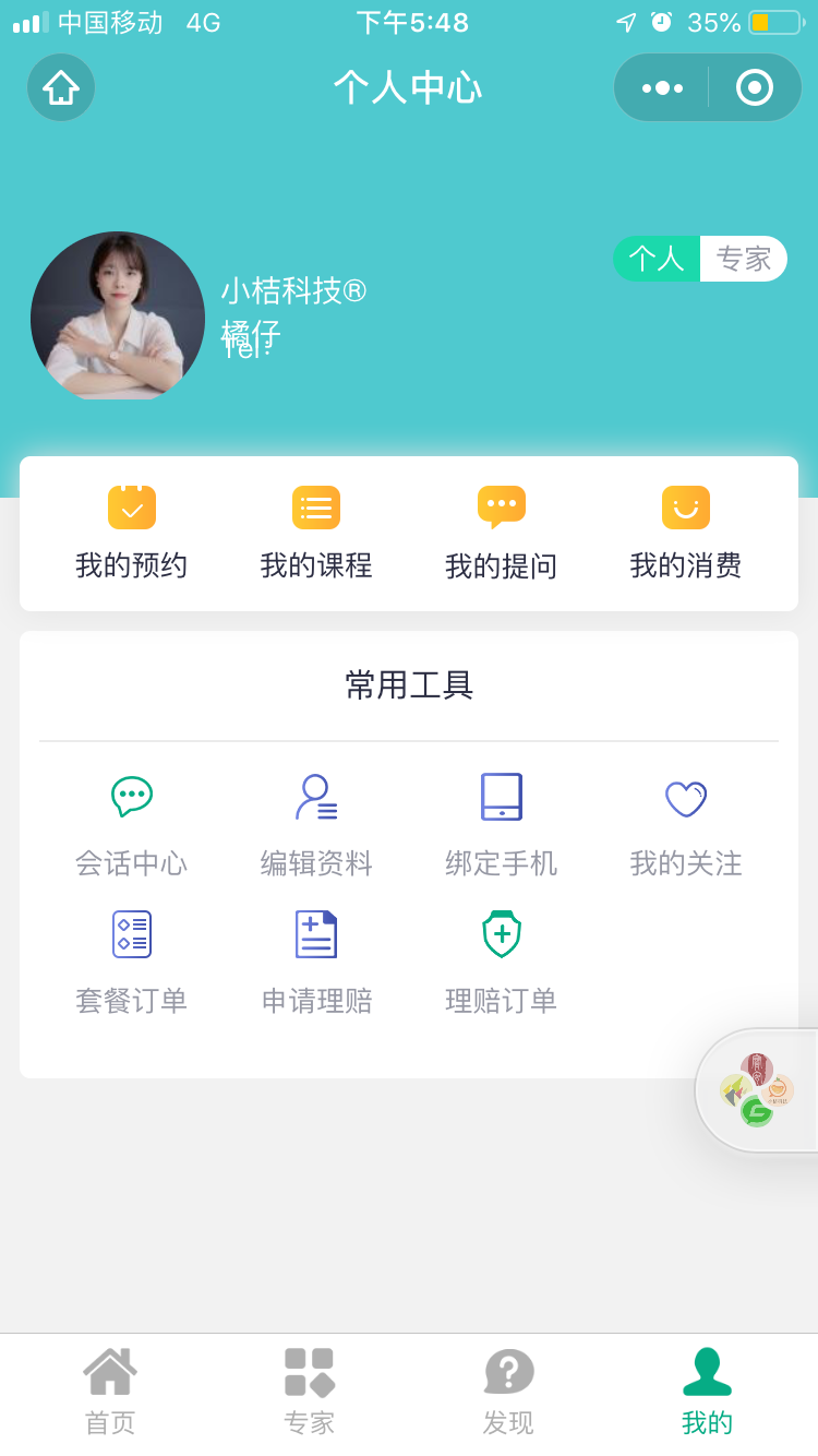 d5569886027feaf79beb3507d195ab2d.png
