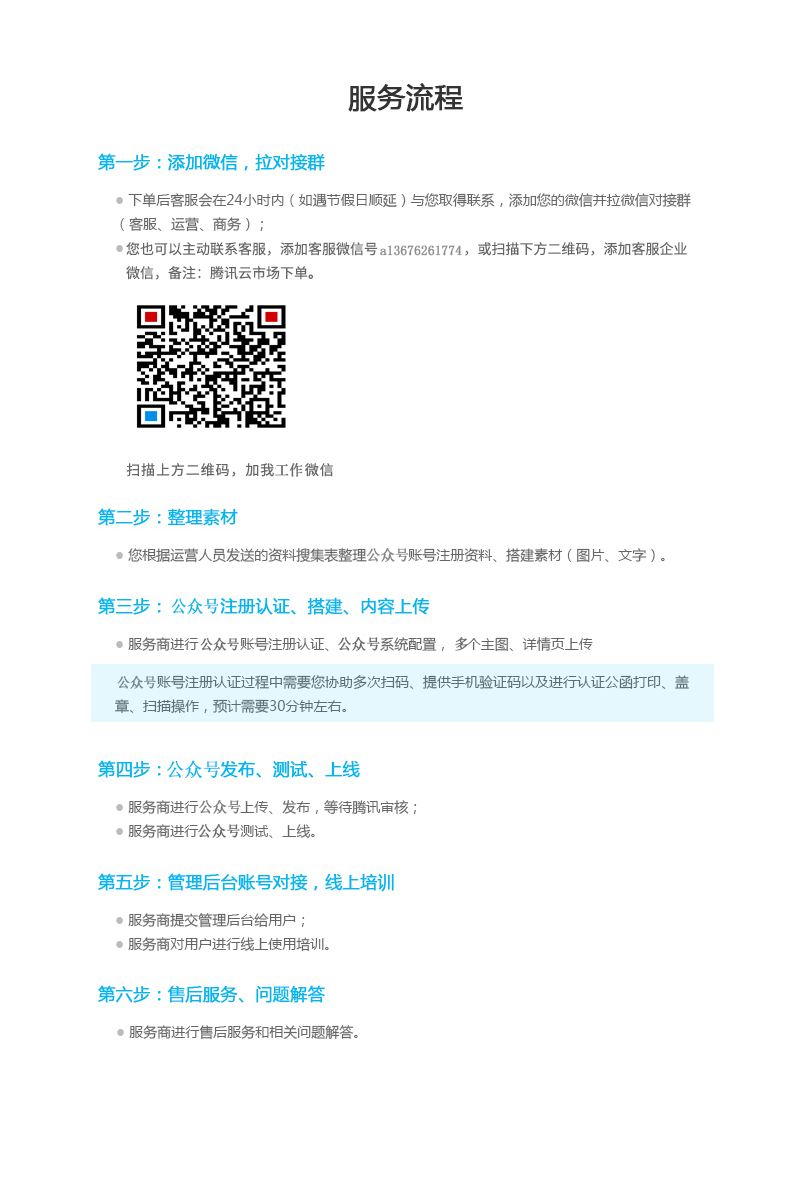 f126a075366e9ab30ff19ce8ccf9016b.jpg
