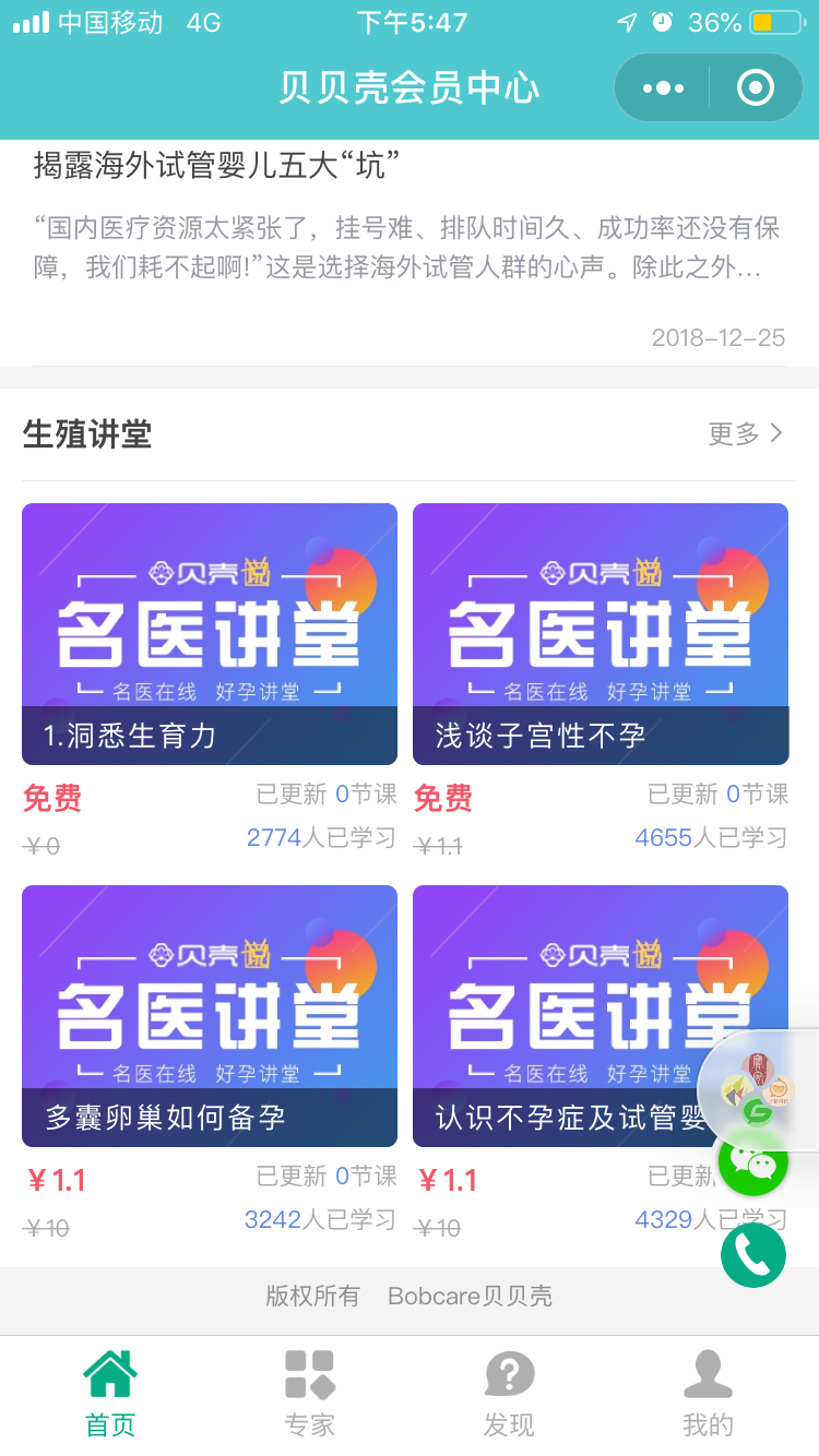 f8aff63c75411bc89852e3aa6b8d8f80.png