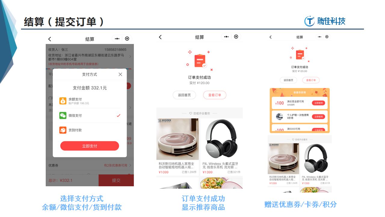 ffe96cabc1dd9fe7768fbd3000ca1df0.png