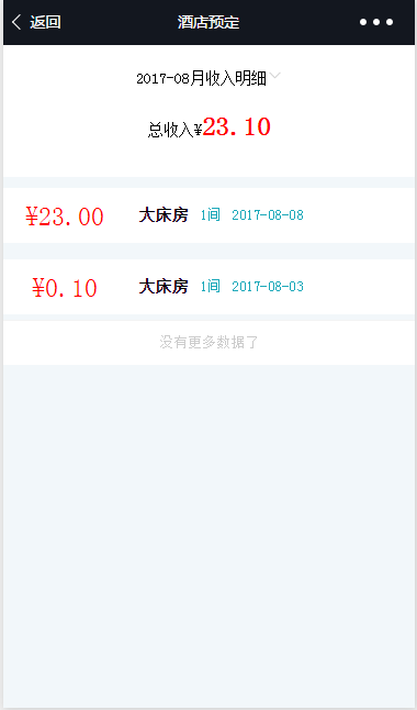 0bd795eda6f01c19e7f1d43fe931326c.png
