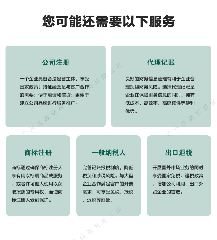2ae7b1bf6b7635fa6229de70192f6eac.jpg
