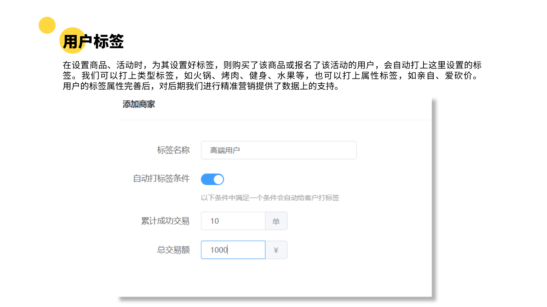 360f1429f4779e34bfe9e5a0213e2200.png