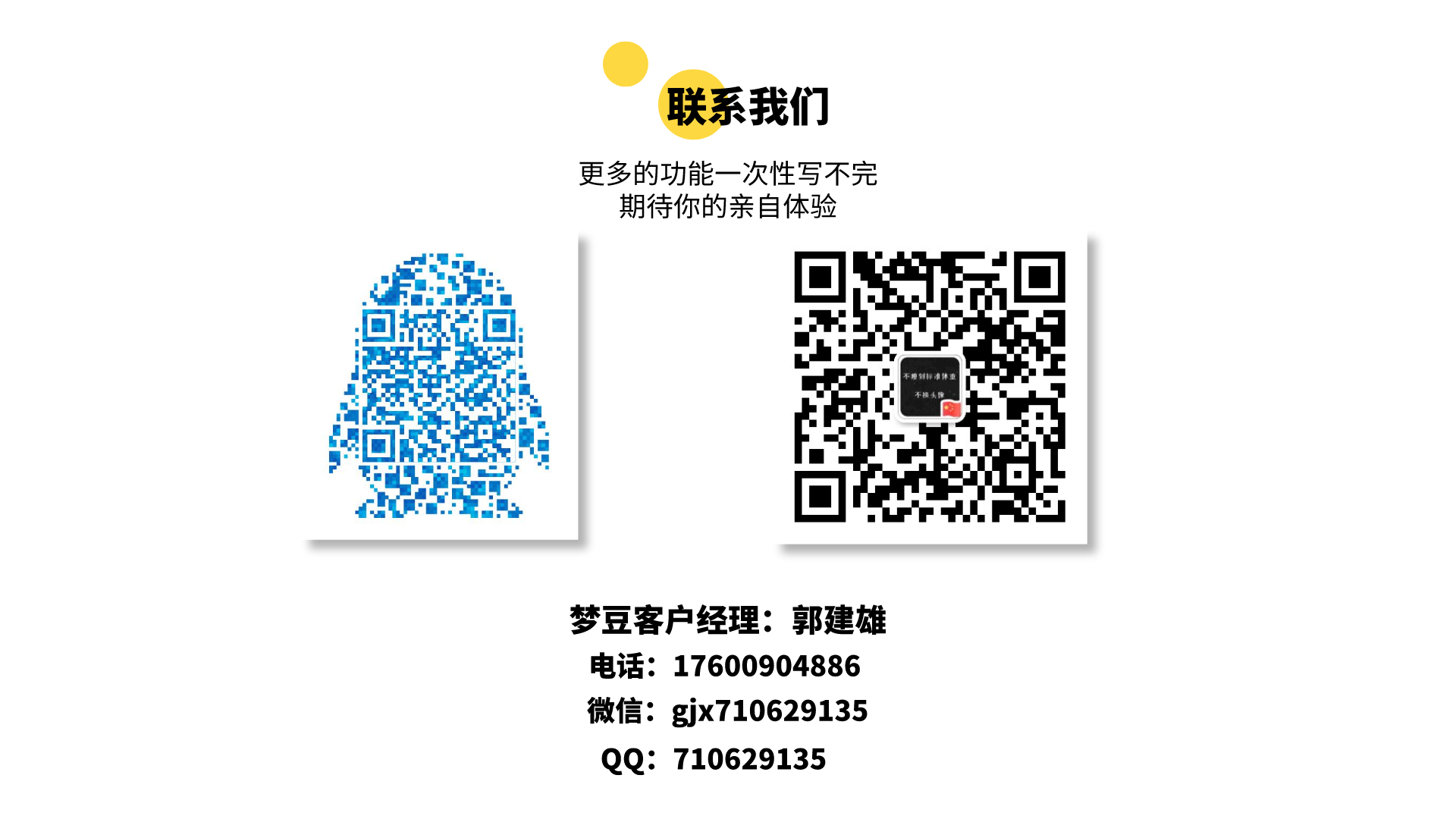 4f8f4506ccc6991de2eaa6b60da0dd5e.png