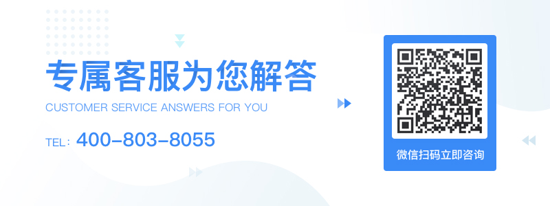 小程序, 电商/零售, 电商, 零售, 多门店, 多商户, b2b2c商城系统