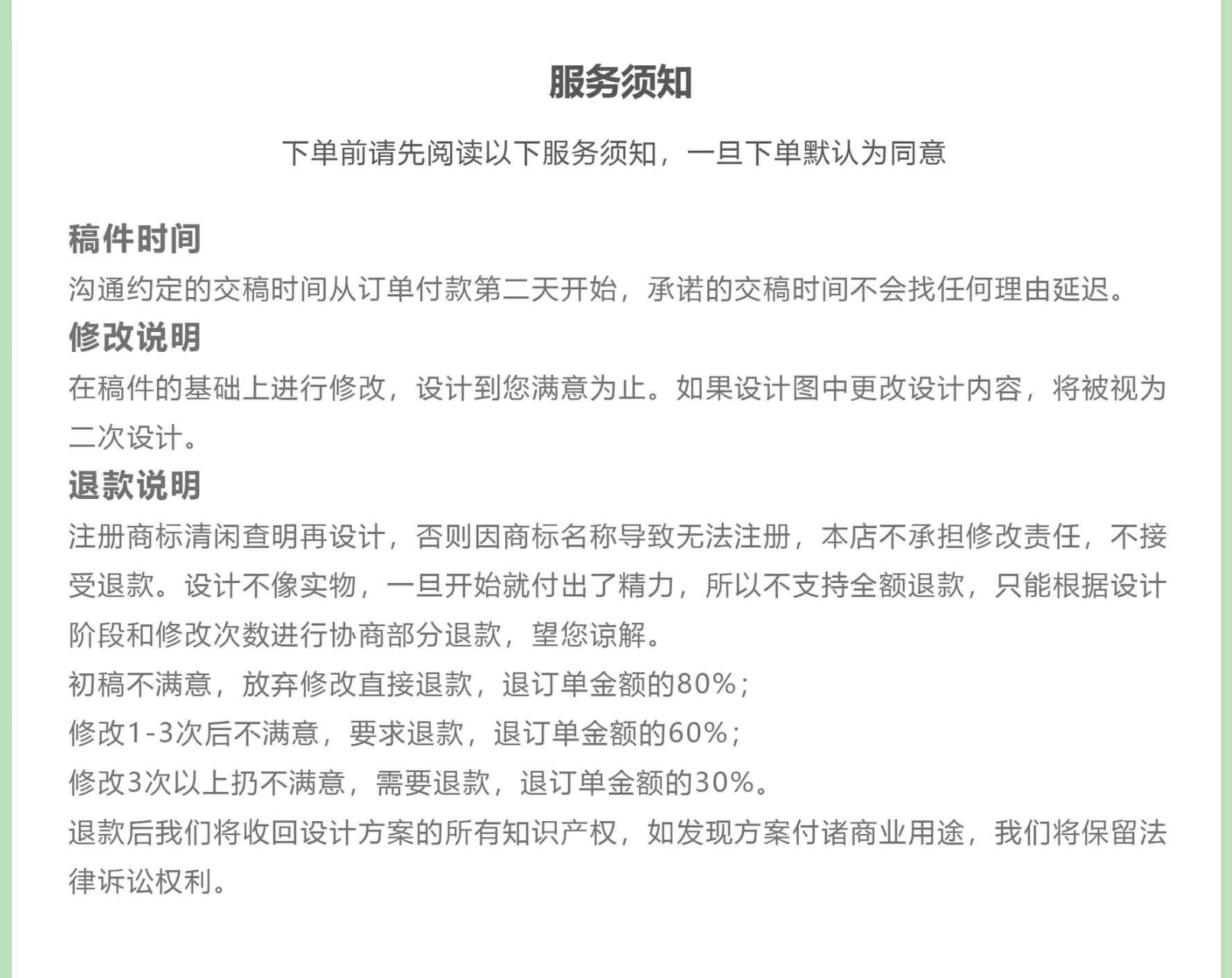 6d9053067164583006a2ac40a7f5bda8.png