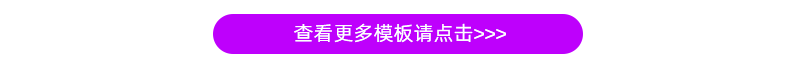 网站建设, 网站模版, 网站建设, 模板网站, 自响应网站, H5网站