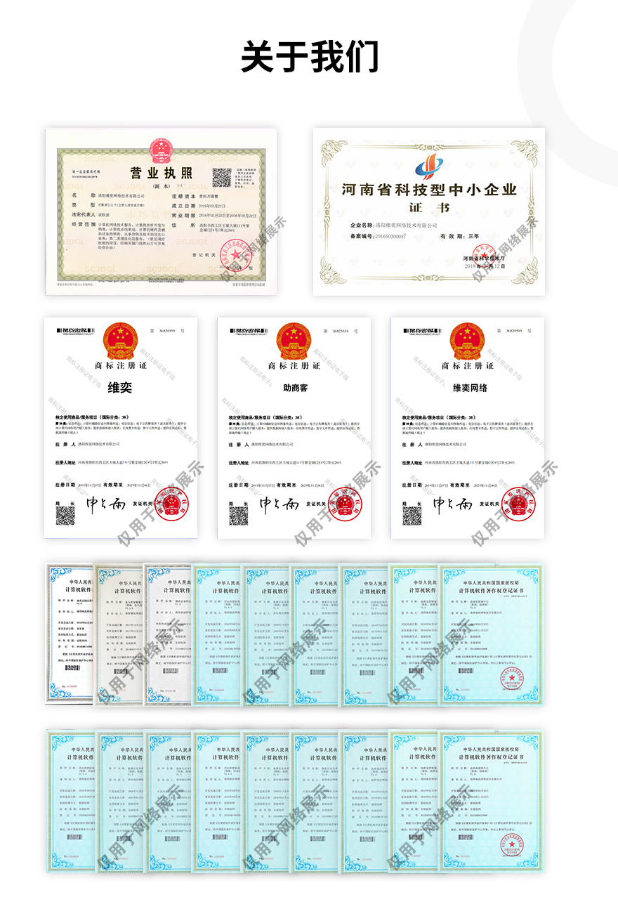 小程序, 游戏, 营销, 吸粉, 裂变, 拓客, 抽奖