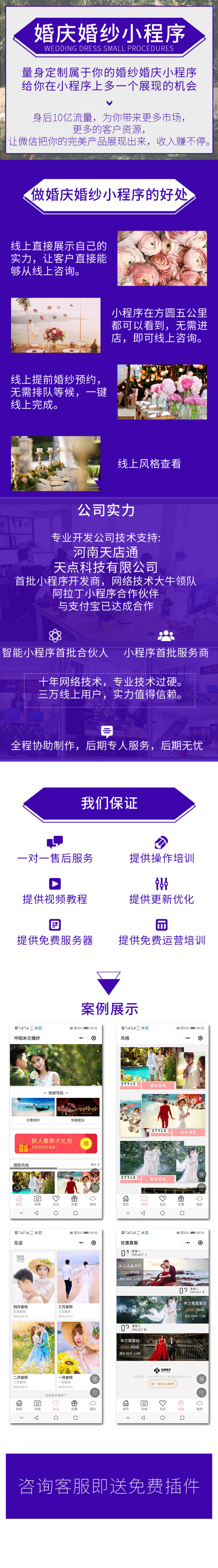 a79b8e95c9d46bf9a38a599288d390b6.jpg