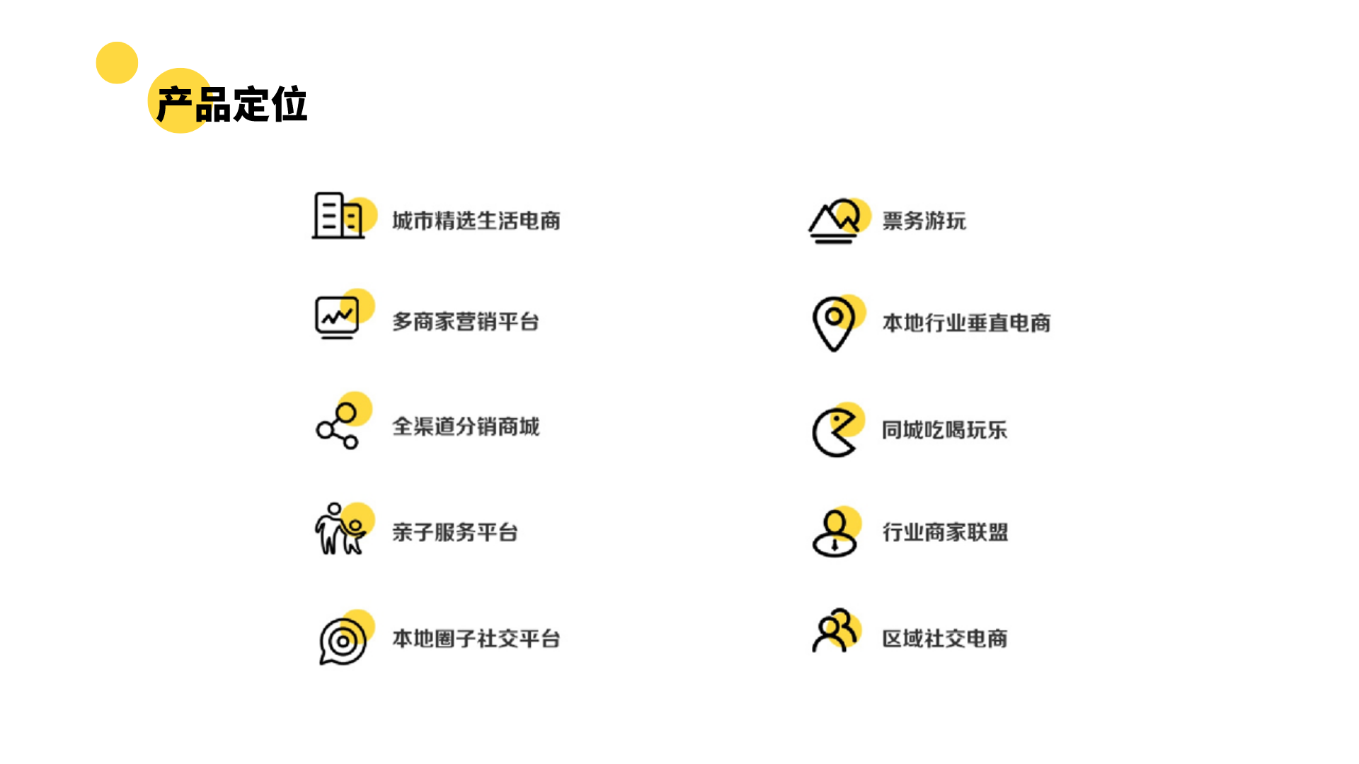 bd363033b41495b40c7b5e73ae77deb8.png