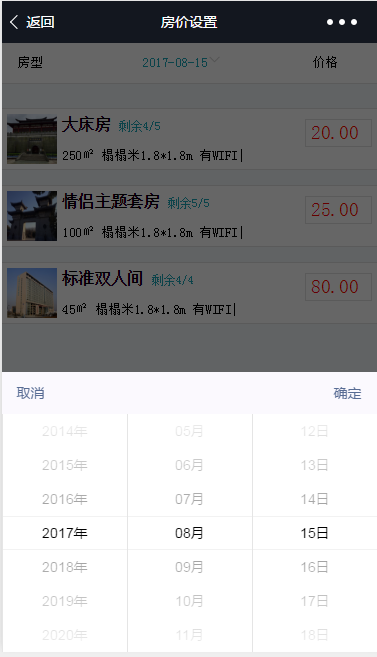 cbcab5623a6a5e8a66c2d7ace863ad90.png
