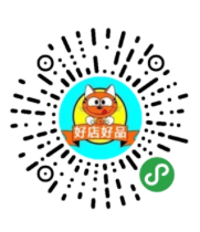 小程序, 电商/零售, 电商, 超市, 零售, 门店, 小程序商城
