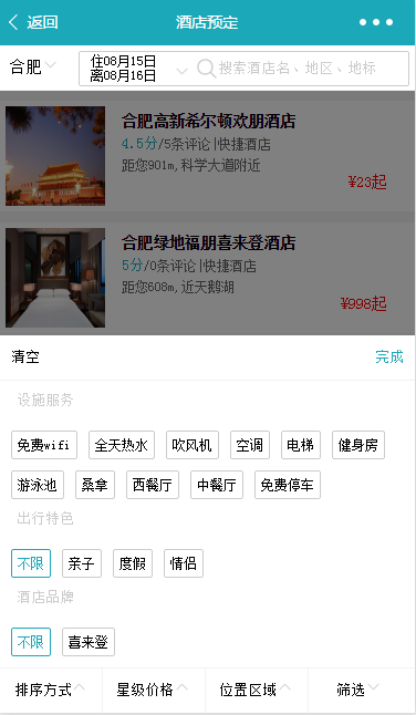 eccef6fa9f926a29c717dc50b780cb80.png