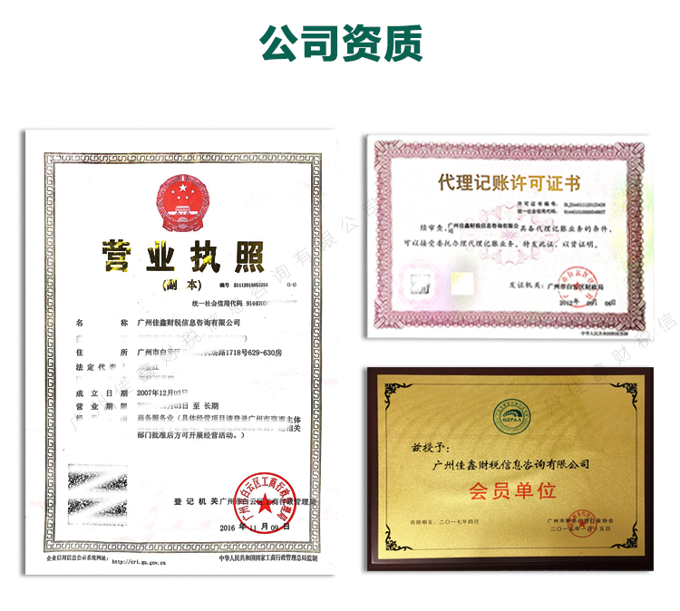 f03a8bbcf57aacbe69377a1493998298.jpg