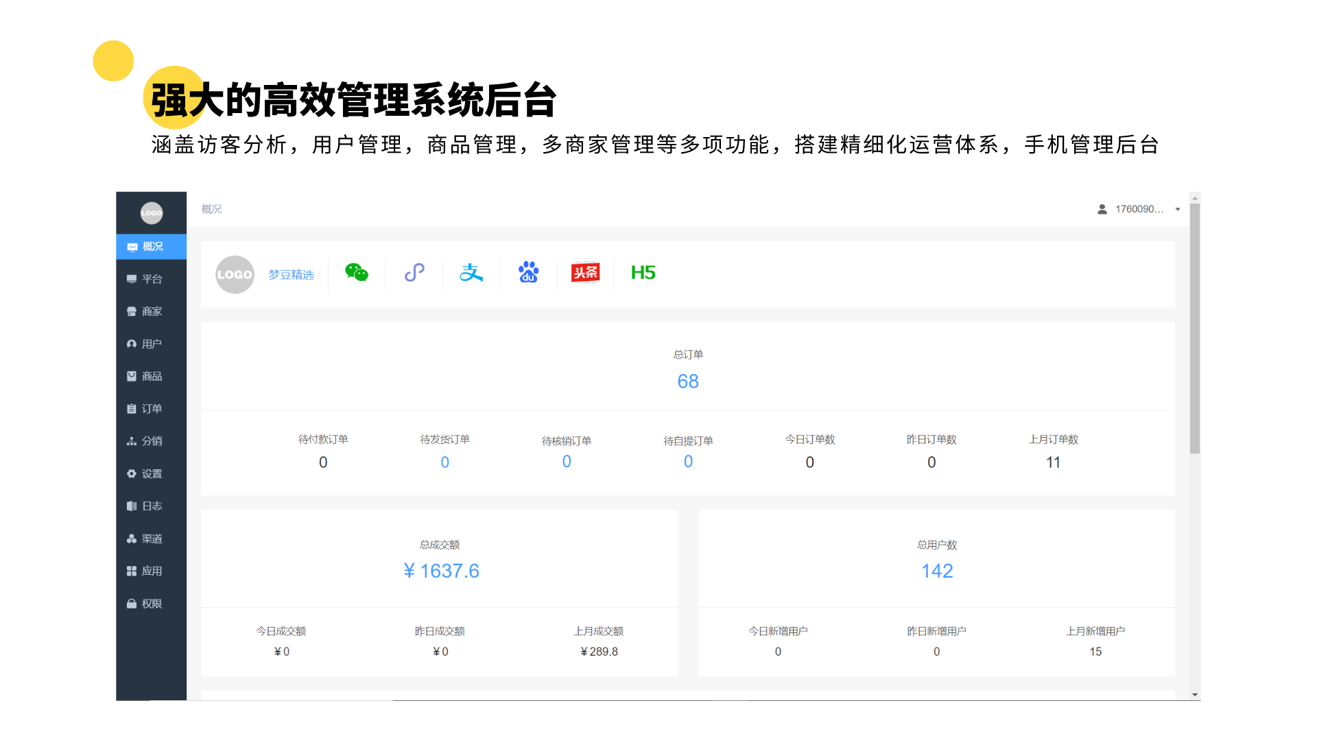 fdf9d2968084953ce709d4e5b6f4253e.png