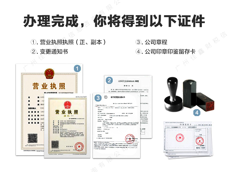 ff76cc534b723aed6a241dade602bf17.jpg