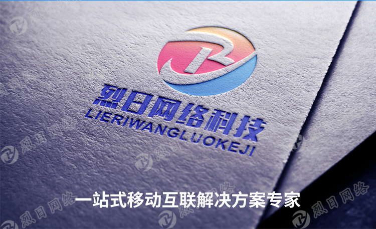 微信服务定制, 小程序定制, 小程序商城