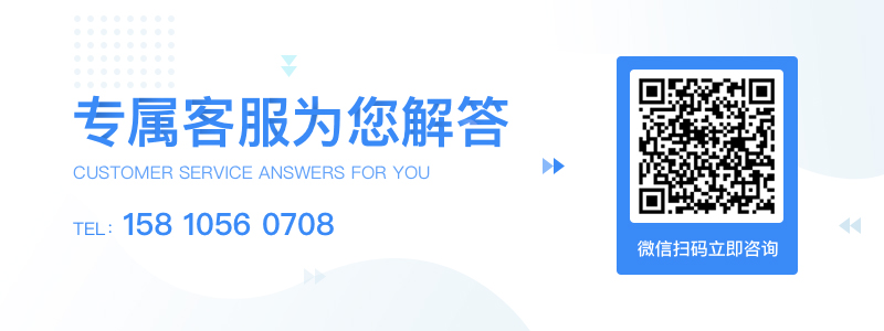 账号开通, 企业邮箱, 企业邮箱开通, 企业邮箱搬迁, 腾讯企业邮箱, 邮箱开通