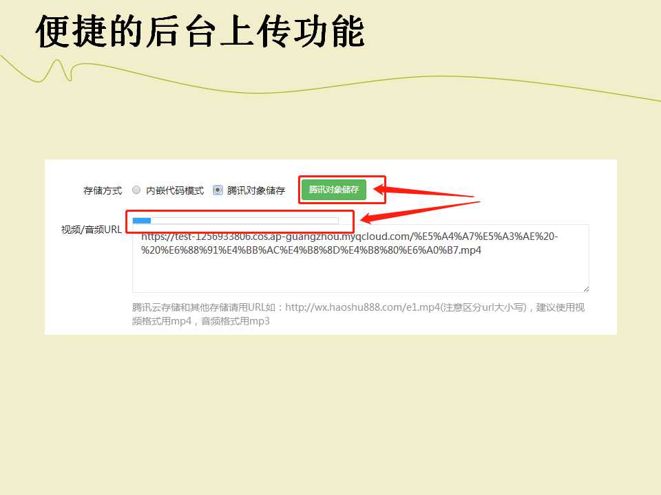 微信服务定制, 小程序定制, 生活服务