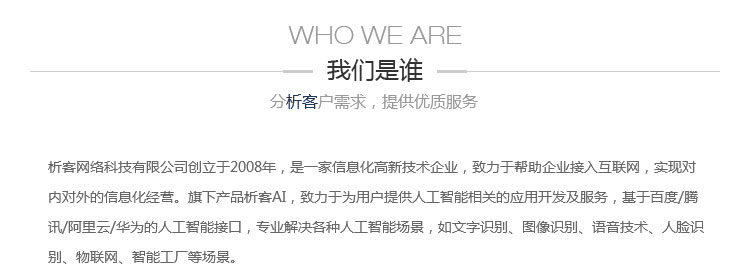 应用开发, 应用开发, 其它软件