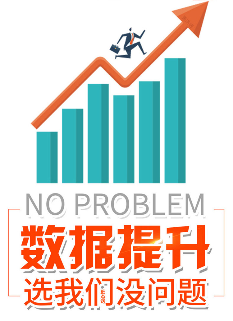 网站服务, 网站服务, 互动小游戏, 互动营销, 微信小游戏, 转盘游戏, 投票答题小游戏