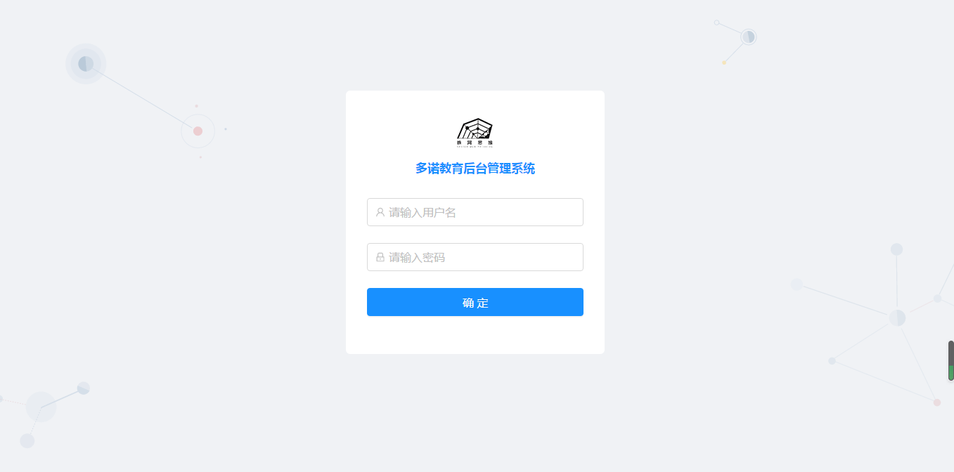 微信服务定制, 小程序定制, 小程序商城, 生活服务