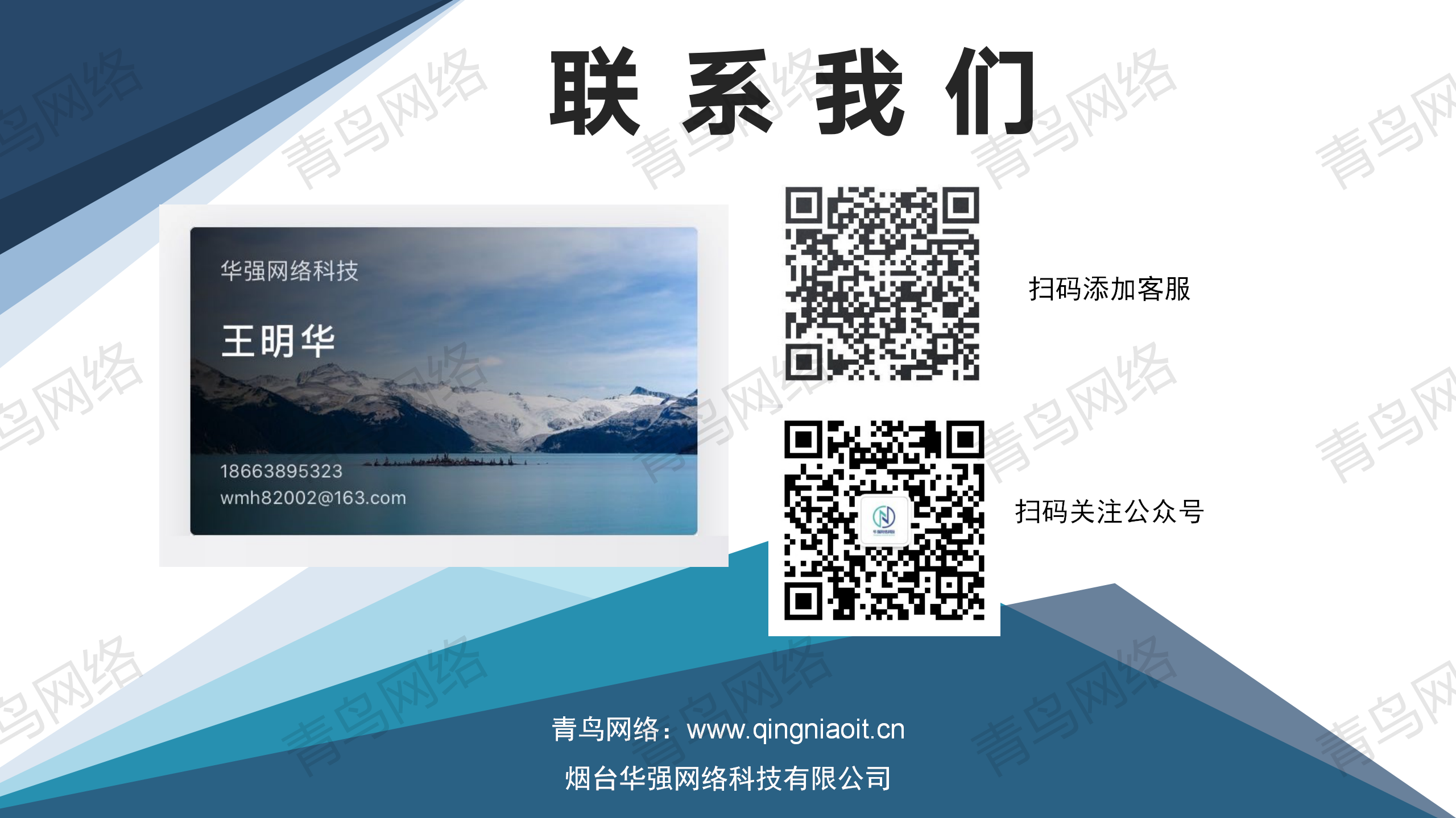 小程序, 电商/零售, 电商, 多商户, 小程序商城, 超市, 零售