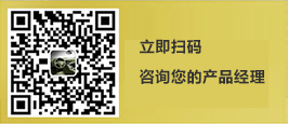 微信服务定制, 小程序定制, 生活服务, 政务民生